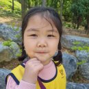 <b>누리</b>2반 <b>숲</b>체험 대운산 ⛰️