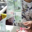 푸앵드리 이미지