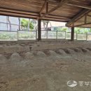 반송 탄요 유적공원 탄요지 이미지