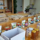 강원특산물판매장 이미지