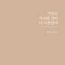 모든북