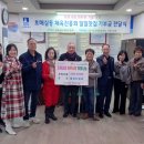 경기도장애인복지회 수원시지부 이미지