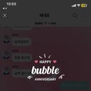 도토리창고 이미지