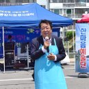 참사랑아파트 이미지