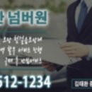 연제상사 이미지