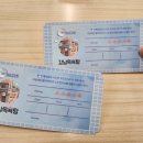 대우목욕탕 | 강남 방탈출 추천 : 비트포비아 - 강남목욕탕 후기