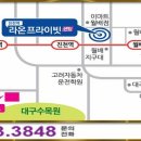 프라이빗PC 이미지