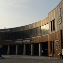 이마트24춘천삼악산케이블카점 | 강원도 춘천 가볼만한 곳 삼악산 호수 케이블카