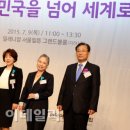 케이에스테크놀러지