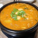 공주밥집