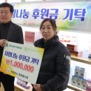 호주면세점 봉선점