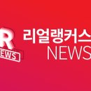커스컴퍼니