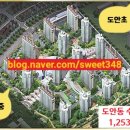 수목토 세탁소 이미지