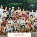 거창-위천-8 이미지