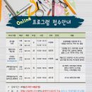 우장산숲속도서관 이미지