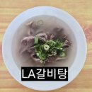 동동정육점