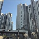 온세공인중개사사무소 이미지