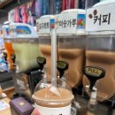 현미당 이미지