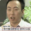 일학년백반 | 블로그 제목은 꽤 감성적이던데…전 그런 거 못해요