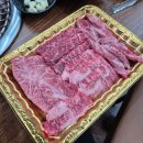 총각네 정육식당 | 남양주 소고기 맛집 평내 한우 정육식당 가성비맛집 양정소고기전문점