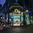 이연약국 이미지