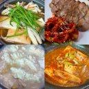 마루(A) | 가평 이영자맛집 언덕마루 가평잣두부집 A정식 솔직후기