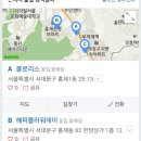 블룸앤테이블