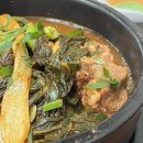 로즈마리세탁소 이미지