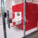 네일할까요 이미지