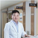 남재현프렌닥터내과의원 이미지