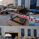 스포츠투데이 노동조합 이미지