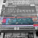 라화쿵부 회룡점 이미지