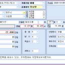 양주 고암동 164-7 힐트리움 복층 빌라 매매 22,000만원 추천 이미지