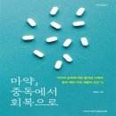 이화여자대학교출판문화원
