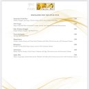 반얀트리사우나(Banyan Tree Sauna) 이미지