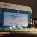 아메리칸스템프렙주니어어학원