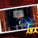 주식회사 샤인투어 루리웹게임뉴스