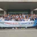 중소기업중앙회(중소기업인력개발원)