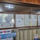 갈산정기시장 이미지