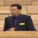 흰돌산수양관 | 흰돌산수양관 청년대학성회 참석후기