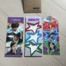 개이쁨 | 영화 < 와일드씽 > 무대인사 후기, 쿠키 유무