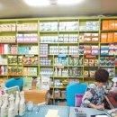 (주)협성로하스 이미지