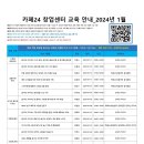 소호 카페&스튜디오 이미지