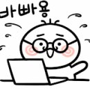 메르시케이