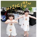 가야코리아 스크린골프 이미지