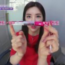 립메이드 네이버블로그