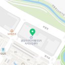 광양프런티어부동산공인중개사사무소 이미지