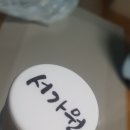 보임디자인주 이미지