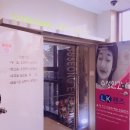 수성안과의원 이미지