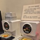 호텔티티(TT)써밋 | 창원 살이, 창원 출장 숙소 숙박 추천 &#39;호텔TT써밋&#39;